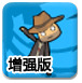 碧桂园境内债务重组：8只债券通过重组方案，H16腾越2尚未通过