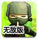 娃哈哈一宗落，两娃生？
