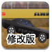 亚搏网app官方正版下载客户端